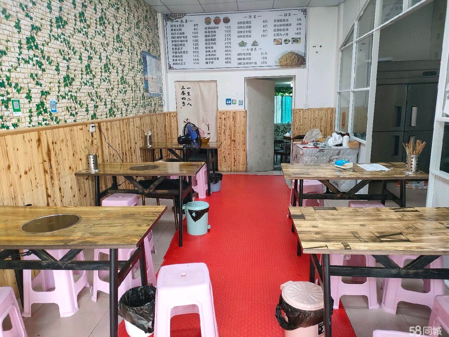 (转让)人流广，可做早餐，正餐，小吃，学生进校都能排到门口，设备齐全